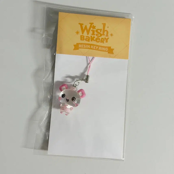 [BUNJANG] NCT WISH Bakery MD Pangie Resin Keyring (Sealed) / 미개봉 ) 엔시티위시 베이커리 엠디 팡이 레진 키링