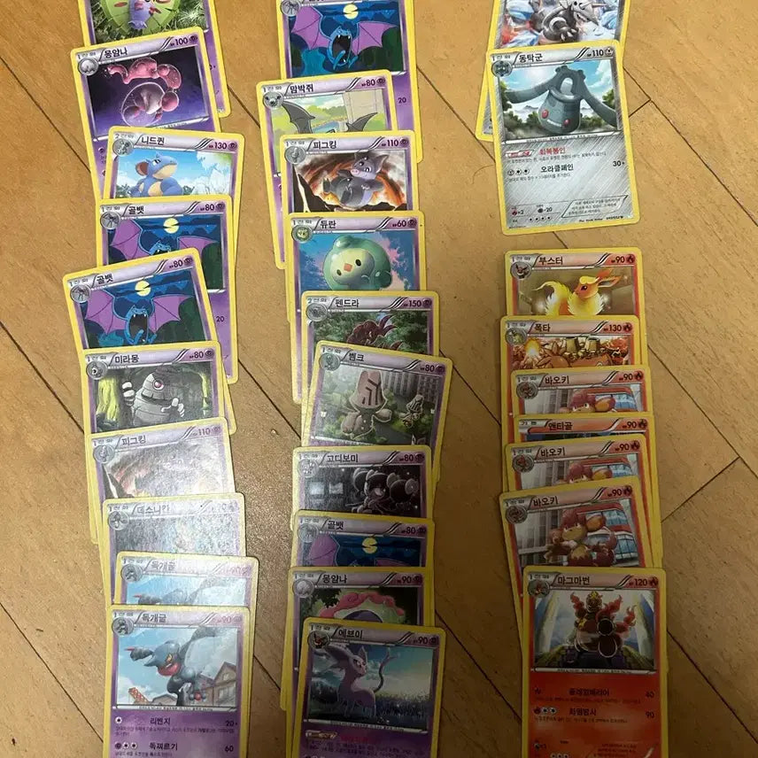 [BUNJANG] Pokemon Card BW Series (Uncommon Grade) - Approximately 140 Cards Bundle / 포켓몬 카드 b/w 1~9 (u등급) 약 140장