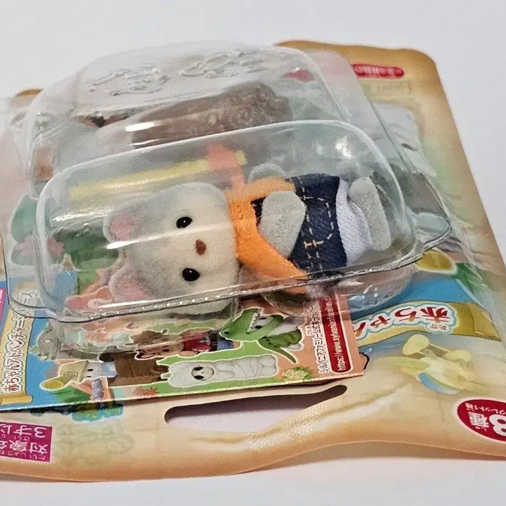 [BUNJANG] Sylvanian Families Adventure Blind Bag Pickaxe Husky Baby (Standing) / 실바니안 어드벤처 블라인드백 곡괭이 허스키 아기 직립