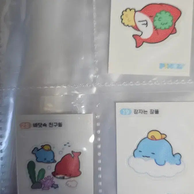 [BUNJANG] Pixelie Sticker Bundle Set / 픽셀리 띠부씰 일괄판매