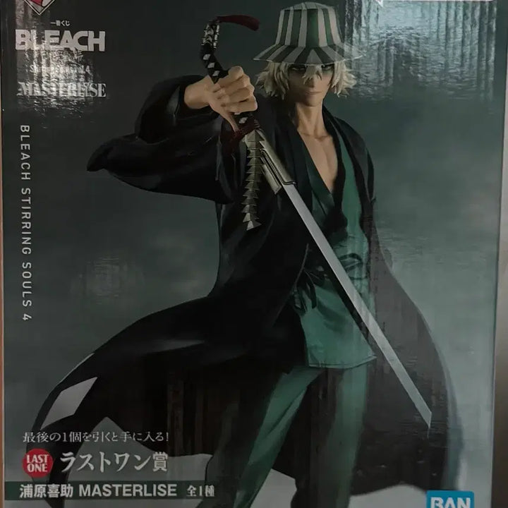 [BUNJANG] Bleach Ichiban Kuji Last One Kisuke Urahara Figure / 블리치 제일복권 라스트원 우라하라 키스케 피규어