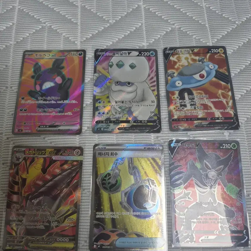 [BUNJANG] Morpheco Abyss Eye SR Japanese Edition + Service Pack / 모르페코 어비스아이 sr 일판+서비스 팩,sr들