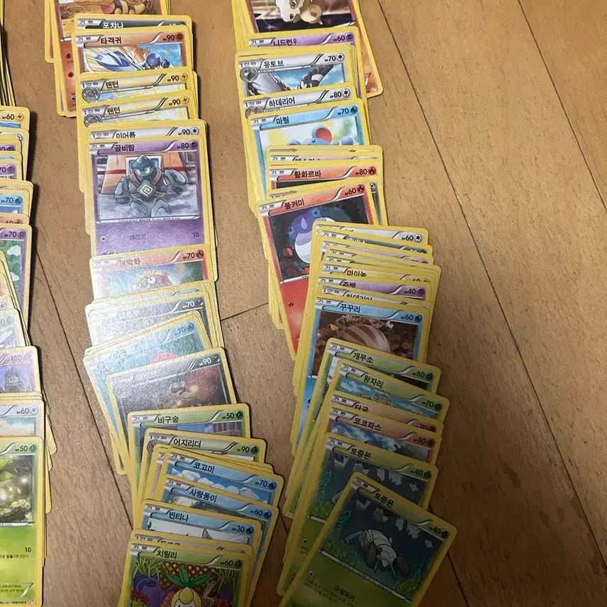 [BUNJANG] Pokemon Card BW Series (Common Grade) Bundle - Approx. 260 Cards / 포켓몬 카드 b/w 1~9 (c등급) 약 260장