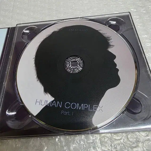[BUNJANG] Kim Sarang 4th Album - Human Complex Part.1 / 김사랑 4집 - Human Complex Part.1