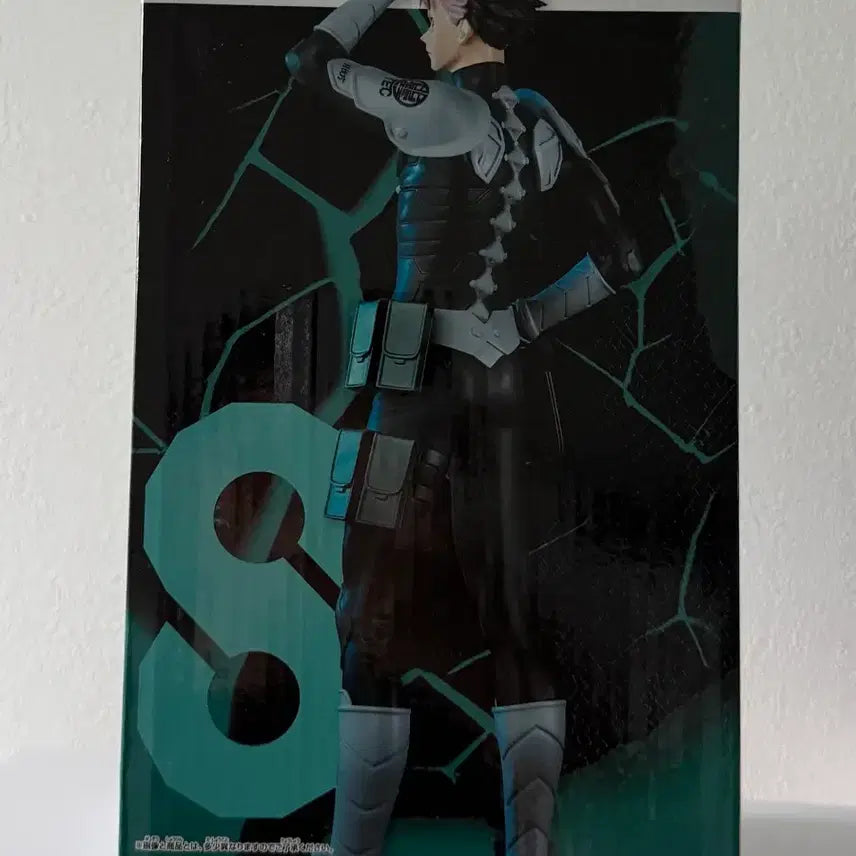 [BUNJANG] Kaiju No. 8 Narumi Gen Grandista Figure / 괴수8호 나루미 겐 그란디스타 피규어 양도