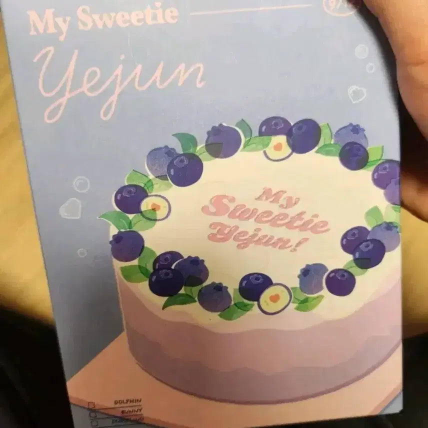 [BUNJANG] Yesun 24th Birthday Kit &