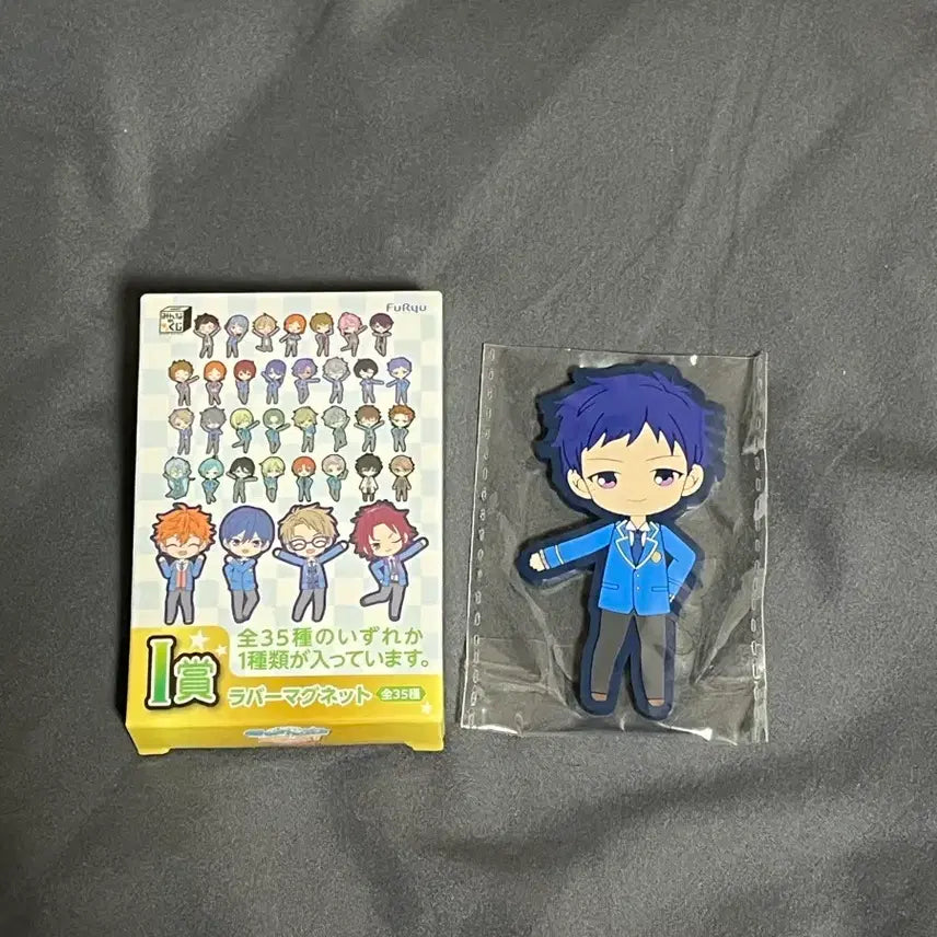 [BUNJANG] Ensemble Stars! Yuzuru Acrylic Rubber Magnet / 앙스타 유즈루 러버마그넷