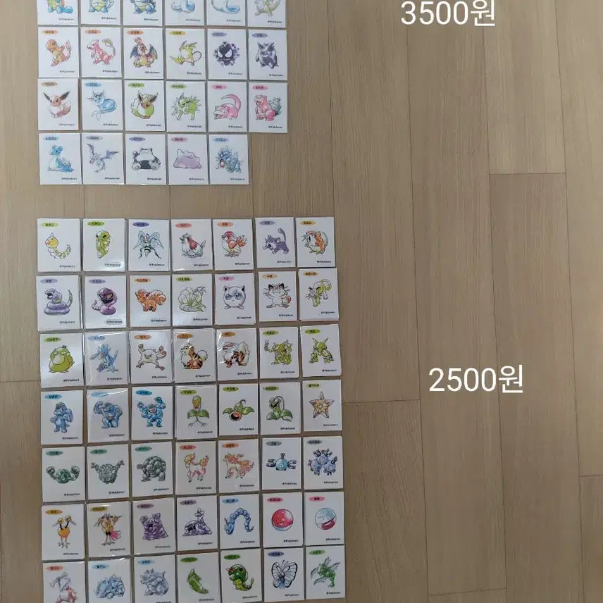 [BUNJANG] Pokemon Artwork Ttibu Seal / 포켓몬 아트워크 띠부씰 판매