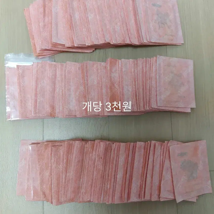 [BUNJANG] Pokemon Artwork Ttibu Seal / 포켓몬 아트워크 띠부씰 판매