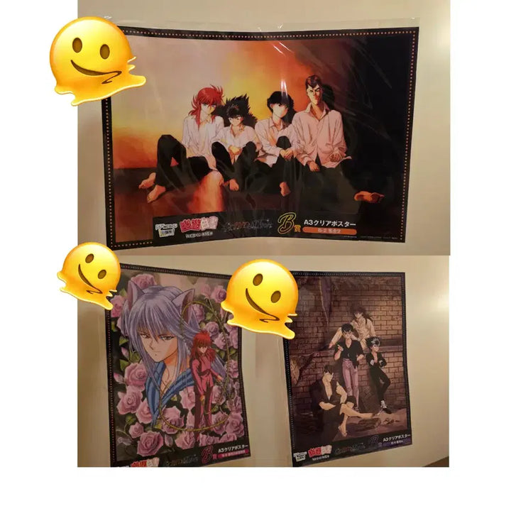 [BUNJANG] Yuyu Hakusho A3 Clear Poster Set (Yusuke, Kuwabara, Kurama, Hiei) - Web Kuji B Prize / 유유백서 A3 클리어 포스터 3종 웹쿠지 유스케 쿠와바라 쿠라마 히에이