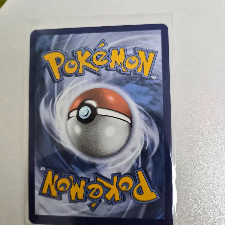 [BUNJANG] Pokemon Card North America Aquastar 2 / 포켓몬카드 북미 아쿠스타2