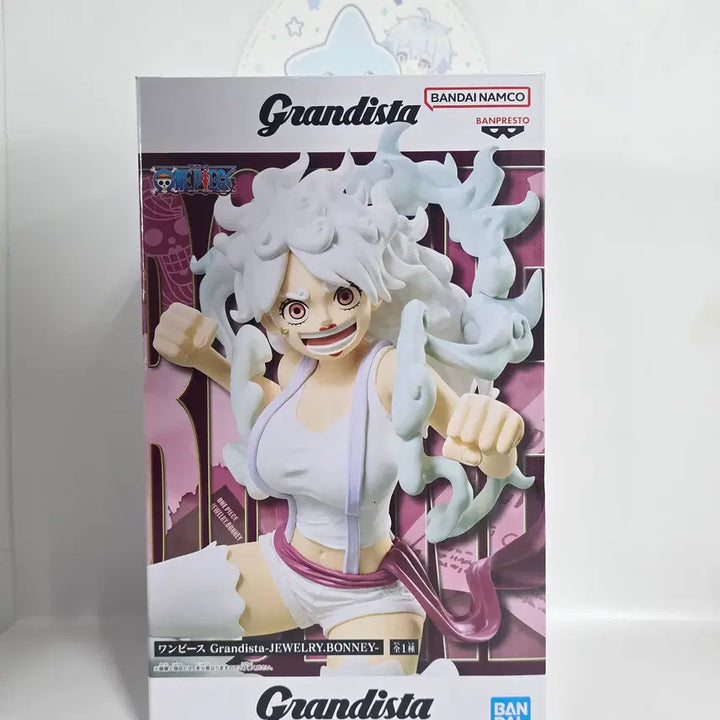 [BUNJANG] One Piece Grandista Jewelry Bonney Figure (Sealed) / 미개봉 원피스 그란디스타 쥬얼리 보니 피규어