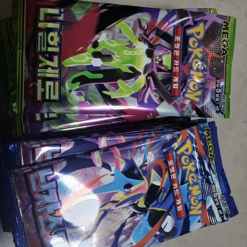 [BUNJANG] Pokemon Card Nihil Nins Search Pack / 포켓몬카드 니힐.닌스 서치팩