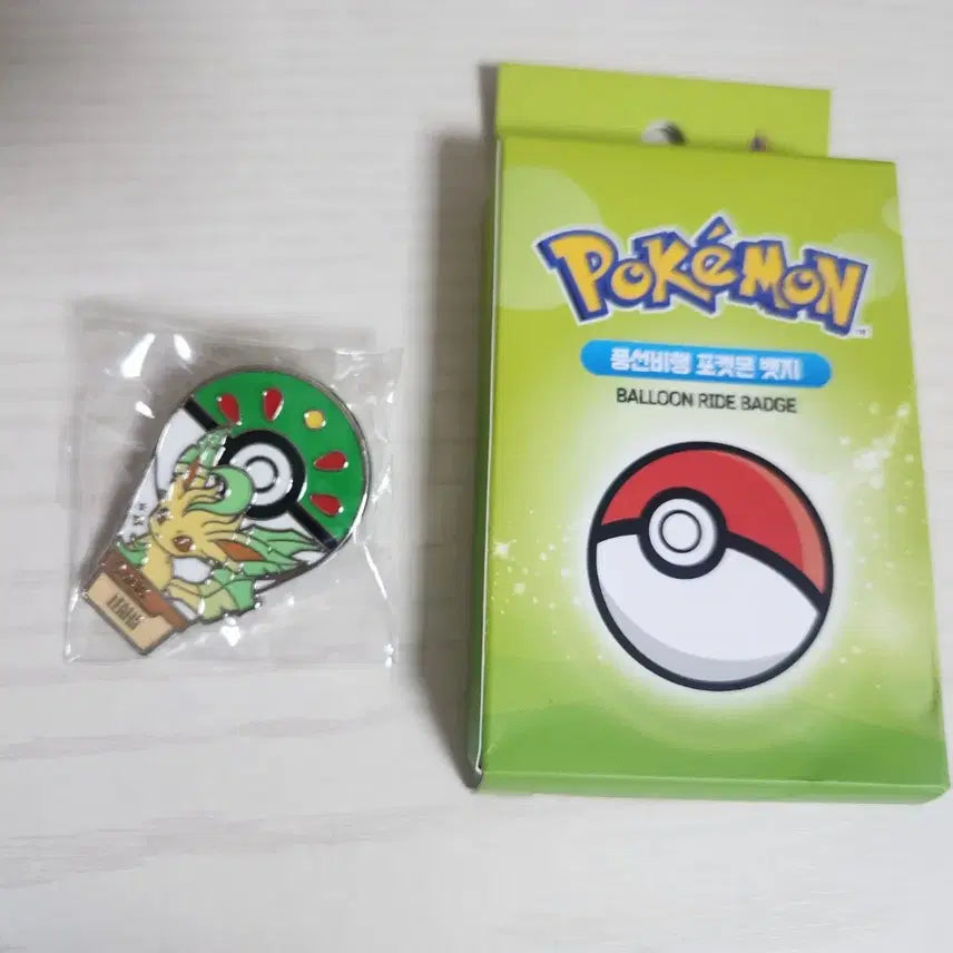 [BUNJANG] Pokemon Lotte World Eevee&