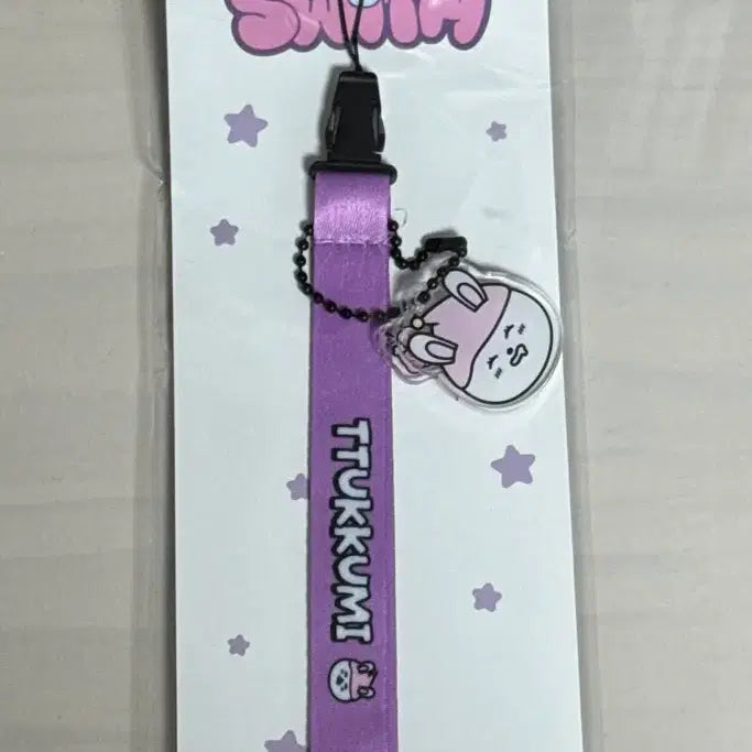 [BUNJANG] STAYC Sumin W.C. Ttuggumi Strap Sealed / 스테이씨 수민 위씨 뚜꾸미 응원봉 스트랩 미개봉