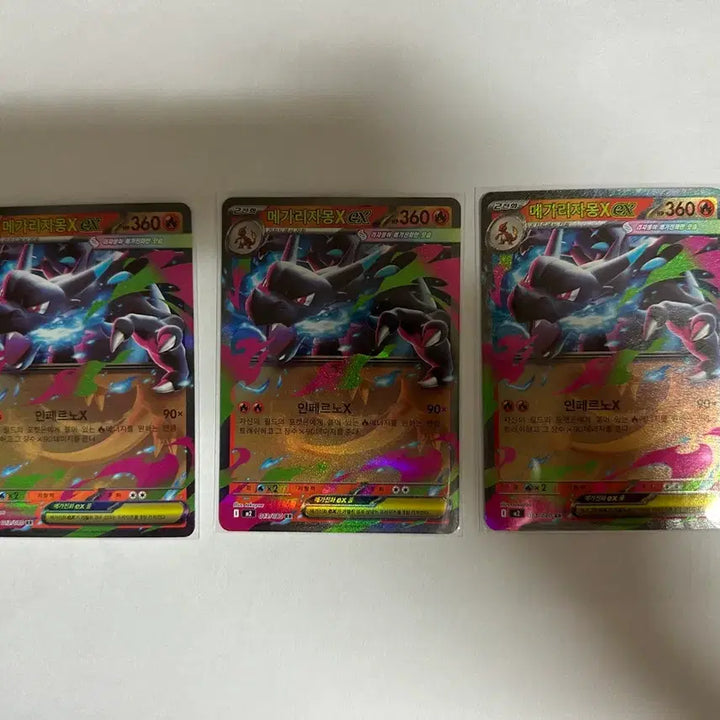 [BUNJANG] Pokemon Card Mega Charizard X EX RR 3 Cards / 포켓몬카드 메가리자몽x ex rr 3장