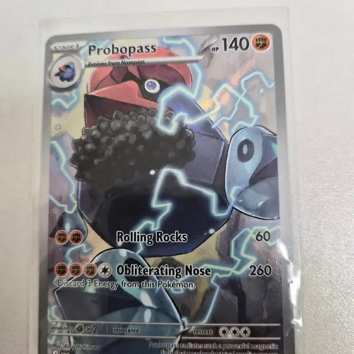 [BUNJANG] Pokémon TCG North America Deco Paste AR Card / 포켓몬카드 북미 데코파스AR