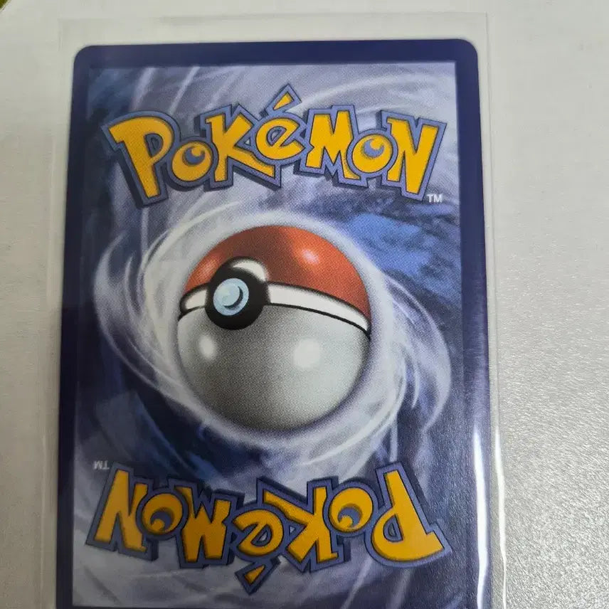 [BUNJANG] Pokémon TCG North America Deco Paste AR Card / 포켓몬카드 북미 데코파스AR