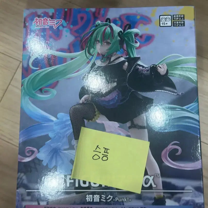 [BUNJANG] Hatsune Miku Punk Figure / 미쿠 펑크 피규어