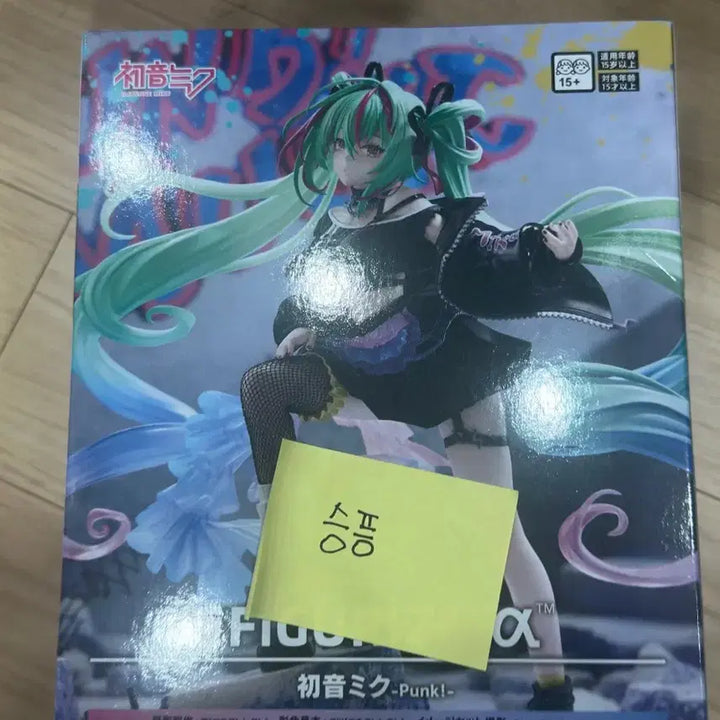 [BUNJANG] Hatsune Miku Punk Figure / 미쿠 펑크 피규어