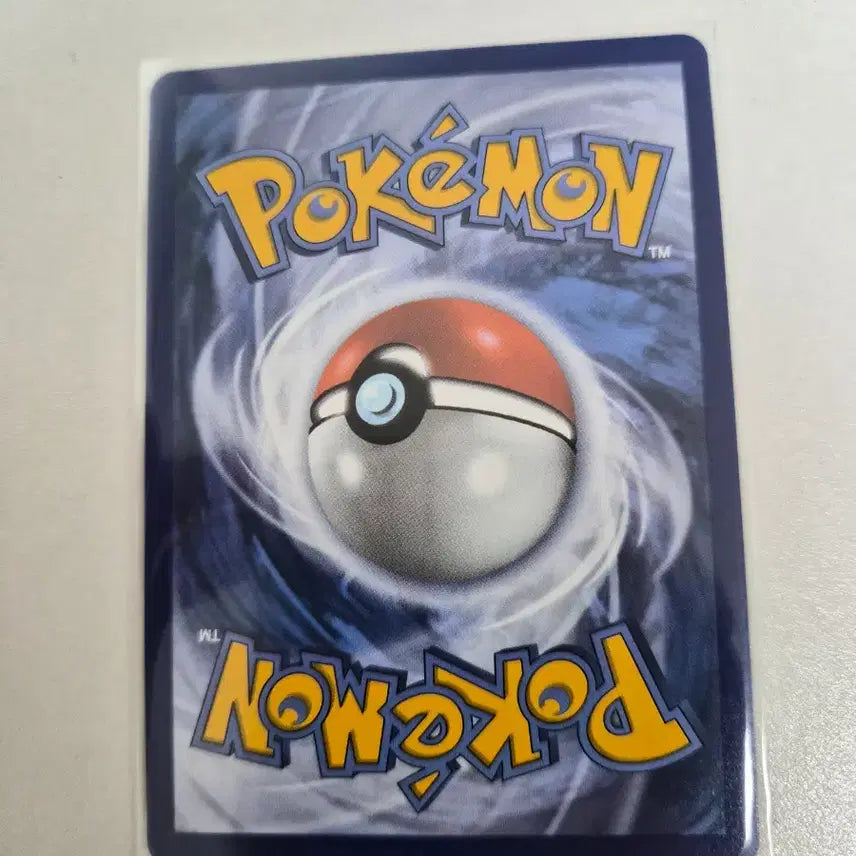 [BUNJANG] Pokemon Card North America Mamoswine AR (Recommended for Back) / 포켓몬카드 북미 맘모꾸리AR(등카추천)