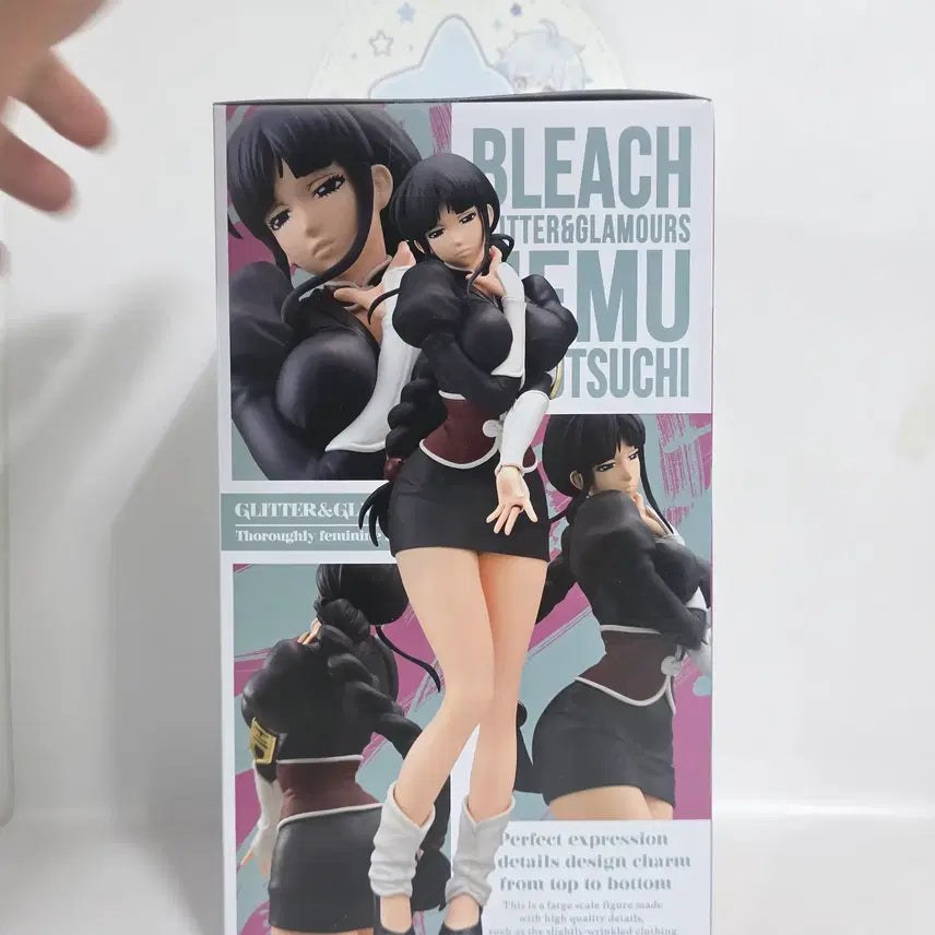 [BUNJANG] Bleach Glitter &amp; Glamours Nemuri Kurotsuchi Figure (Sealed) / 미개봉 블리치 글리터 앤 글래머러스 네무 쿠로츠치 피규어