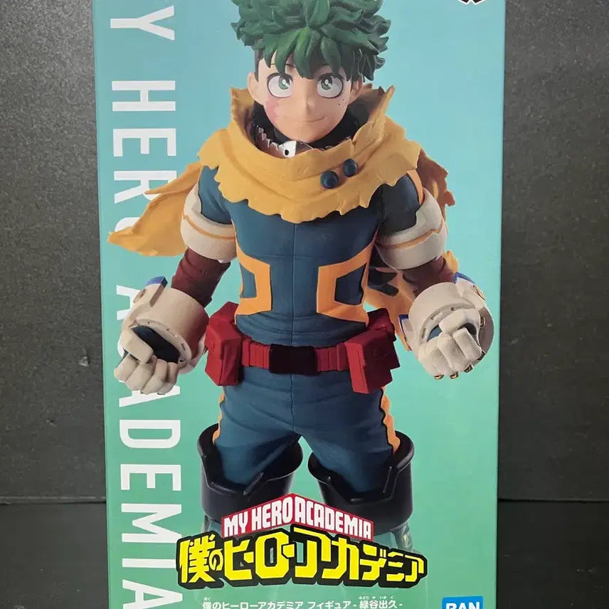 [BUNJANG] My Hero Academia Izuku Midoriya Banpresto Figure (Sealed) / 미개봉 나의 히어로 아카데미아 미도리야 피규어 미도리야 반프