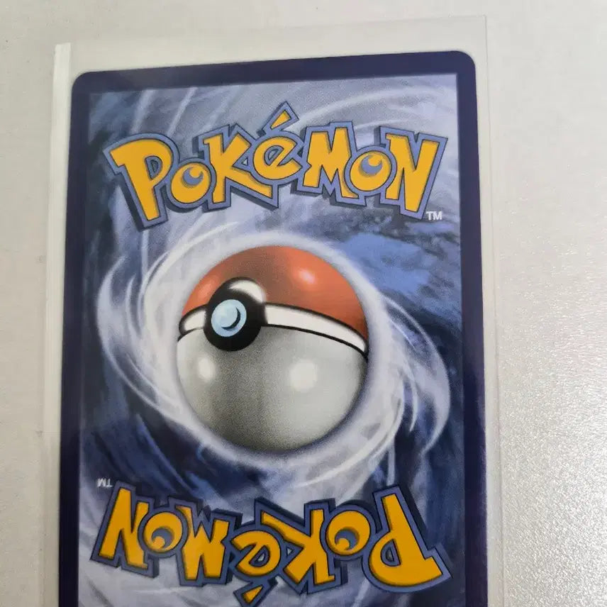 [BUNJANG] Pokemon Card North America Graena AR / 포켓몬카드 북미 그라에나AR
