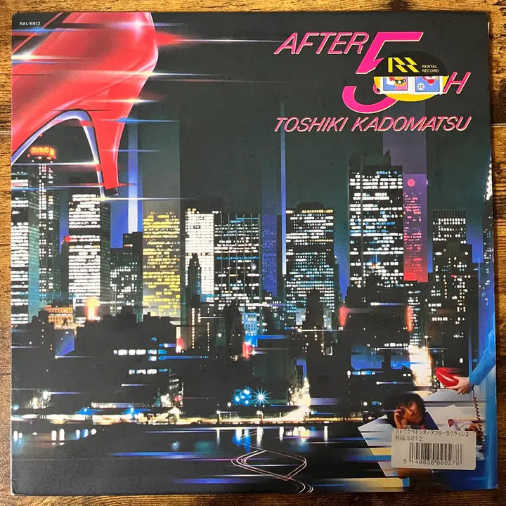 [BUNJANG] Toshiki Kadomatsu After 5Clash LP / Toshiki Kadonatsu - After 5Clash LP
