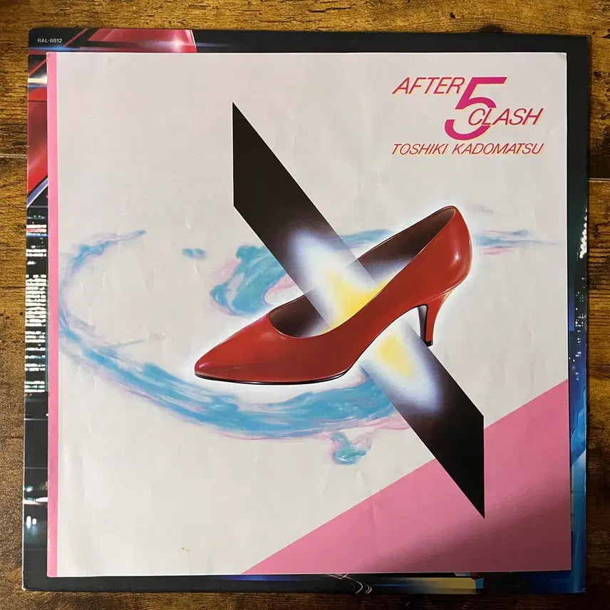 [BUNJANG] Toshiki Kadomatsu After 5Clash LP / Toshiki Kadonatsu - After 5Clash LP