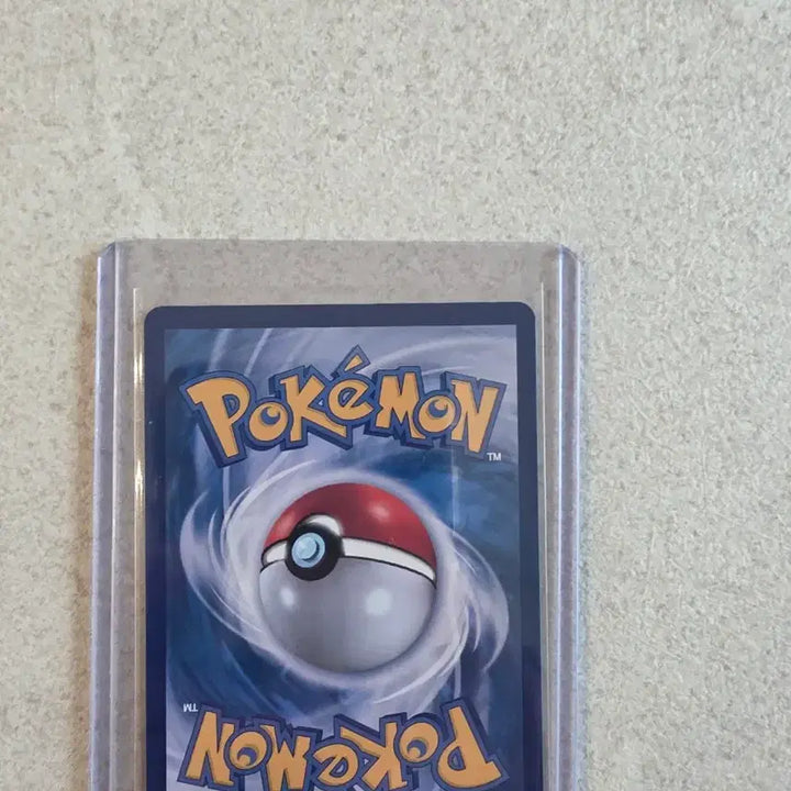 [BUNJANG] Pokemon Card Pikachu EX Tera Star 234/193 SAR / 포켓몬 카드 피카츄 EX 테라 스탈 234/193 SAR