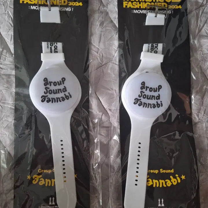 [BUNJANG] Jannabi 2024 Concert Fanlight White Set / 잔나비 2024 콘서트 팬라이트 화이트 한세트