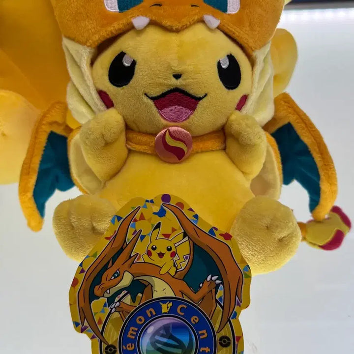 [BUNJANG] Pokemon Center Pikachu Poncho Chu Figure / 포켓몬센터 피카츄 판쵸츄