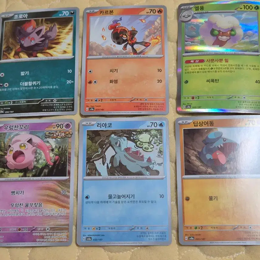 [BUNJANG] Pokemon Card Album Sleeves / 귀여운 포켓몬카드 앨범용 글 내용 읽어주세요