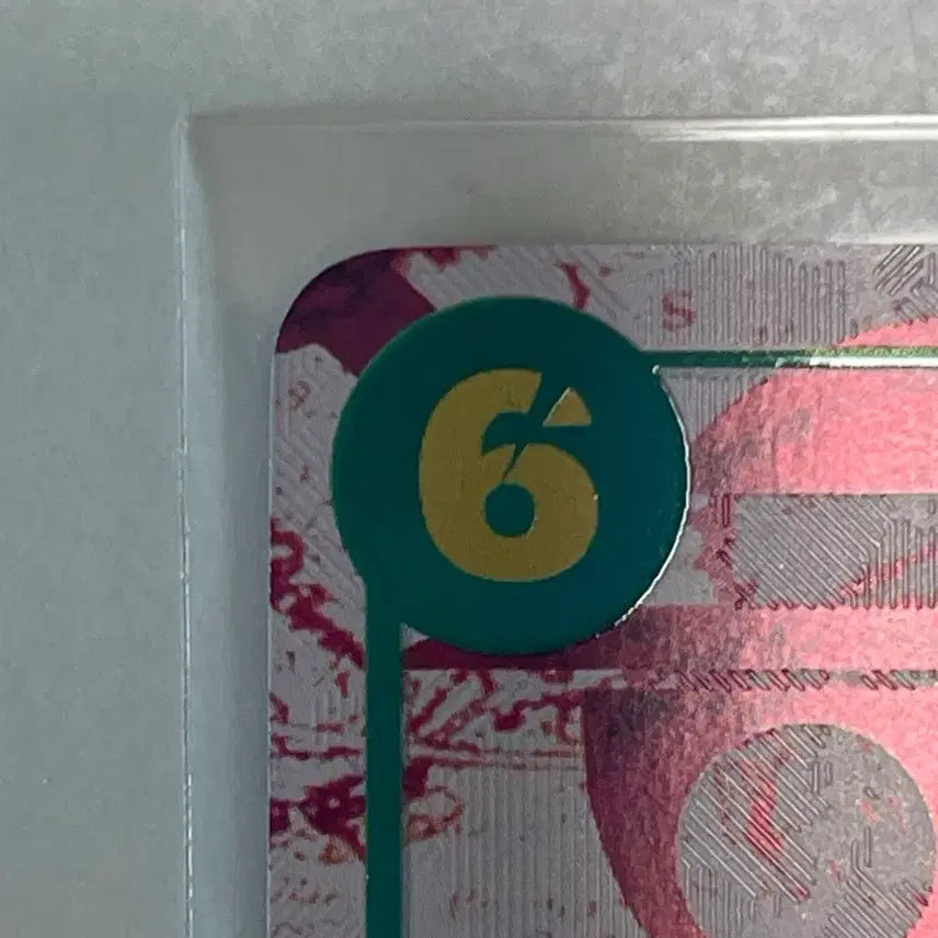 [BUNJANG] One Piece Card Set 13 Luffy Secret Parallel SEC-P [OP13-118] / 원피스 카드 몽키 D. 루피 sec 1성  op13-118