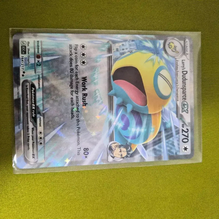 [BUNJANG] Pokemon Card North America Noivern RR / 포켓몬카드 북미 노고치RR