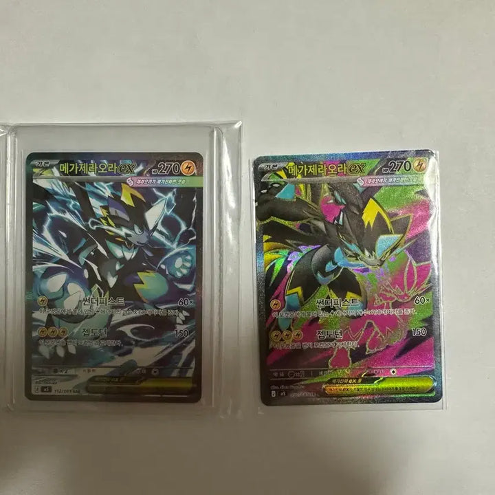 [BUNJANG] Pokemon Card Mega Zeraora ex SAR, SR Bundle Set / 포켓몬카드 메가제라오라 ex sar, sr 일괄