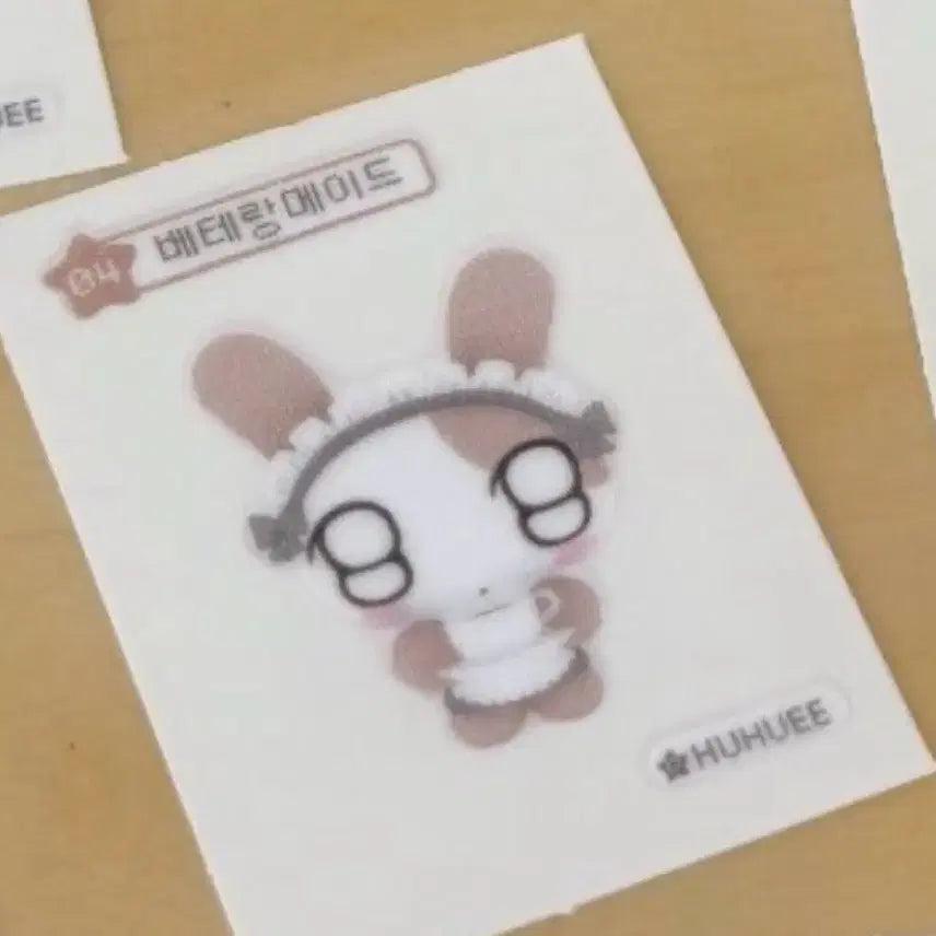 [BUNJANG] Veterans Maid Heart Angel Sticker Set / 후후이 띠부씰 교환 베테랑메이드 하트엔젤