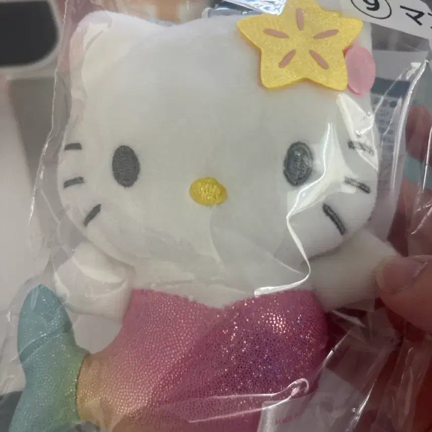 [BUNJANG] Hello Kitty Mermaid Kuji 9th Prize Keychain / 헬로키티 머메이드쿠지  9등상 키링