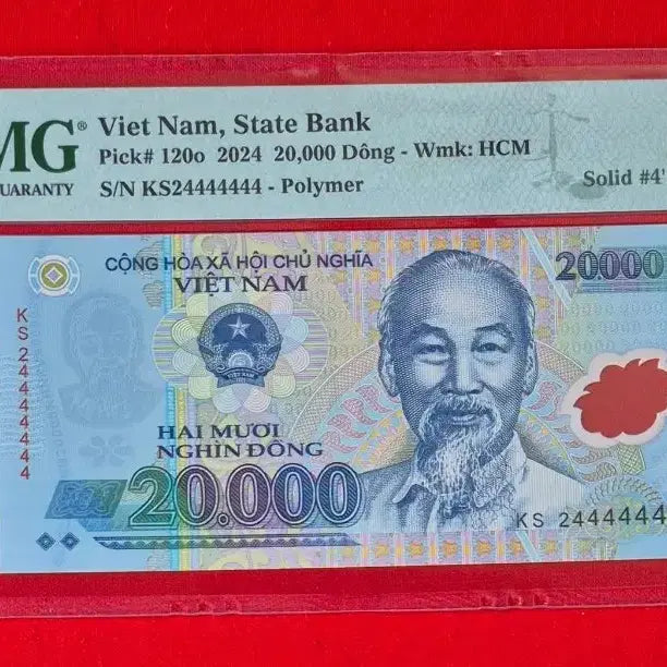 [BUNJANG] Vietnamese 20,000 Dong Banknote PMG 65 Graded - Solid 4s Serial Number / 베트남 2만 동 지폐 Solid 4444444 PMG 65등급