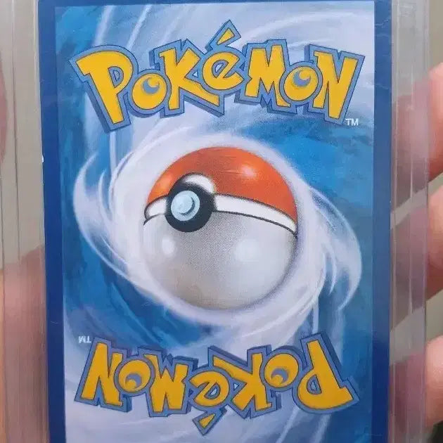 [BUNJANG] Solgaleo &amp; Lunala GX Tag Team Pokémon Card / 솔가레오&amp;루나아라 GX 태그팀 포켓몬 카드