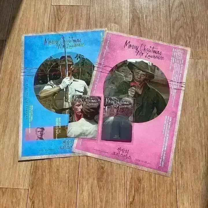 [BUNJANG] Merry Christmas Mr. Lawrence Photocard + Flyer Set David Bowie Ryuichi Sakamoto Takeshi Kitano / 전장의크리스마스 포토카드+전단지 데이빗보위 류이치사카모토 기타노다케시영화