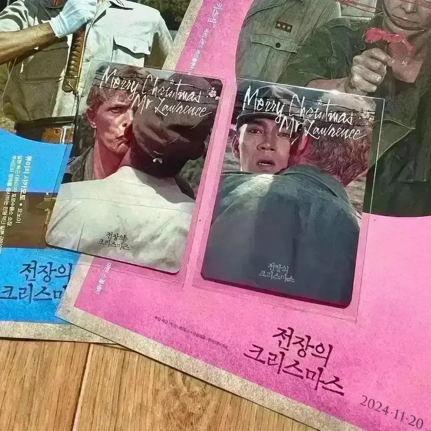 [BUNJANG] Merry Christmas Mr. Lawrence Photocard + Flyer Set David Bowie Ryuichi Sakamoto Takeshi Kitano / 전장의크리스마스 포토카드+전단지 데이빗보위 류이치사카모토 기타노다케시영화