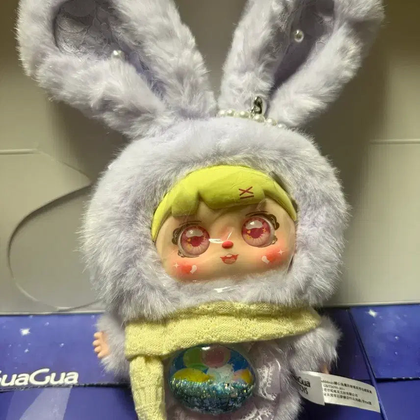 [BUNJANG] Mochichi Rabbit Ear Doll Full Box / 모치치 풀박
