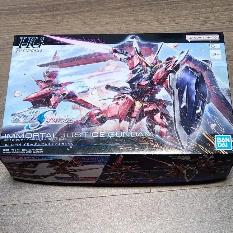 [BUNJANG] Bandai Hobby Immortal Justice Gundam HG 1/144 Model Kit / 건담 HG 임모탈 저스티스 건담