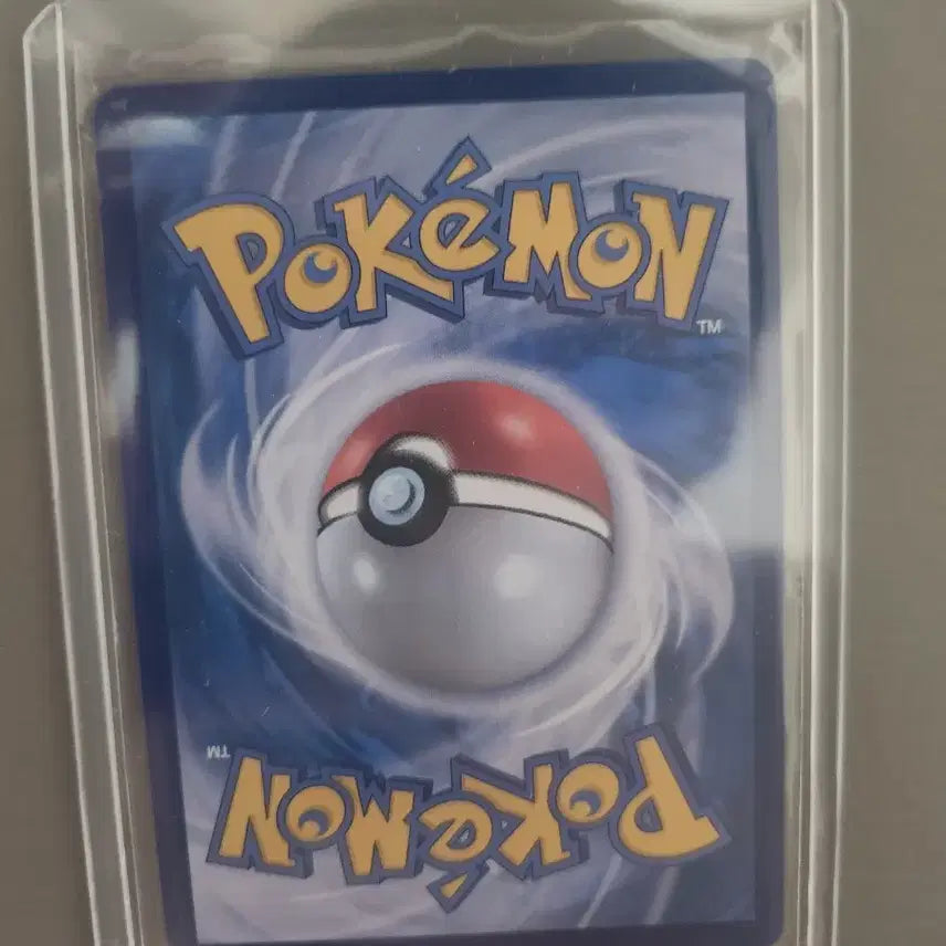 [BUNJANG] Charizard x Mur - Graded Ready / 리자몽 x mur