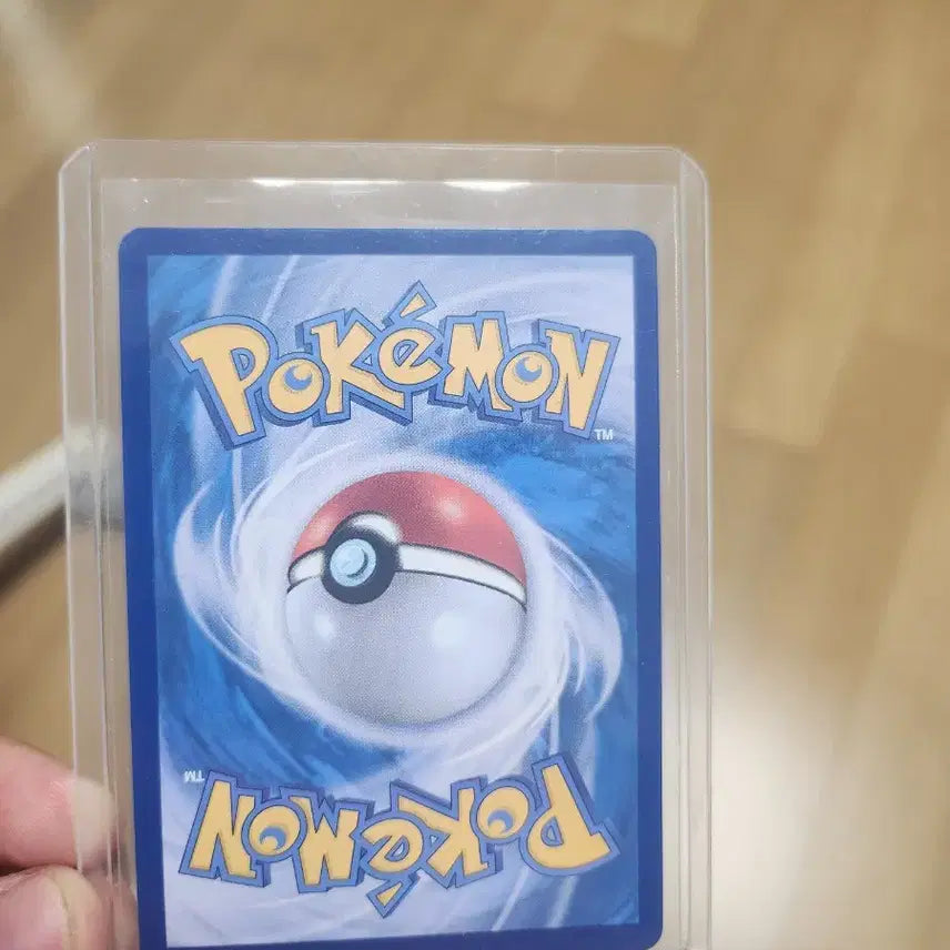 [BUNJANG] Charizard x Mur - Graded Ready / 리자몽 x mur