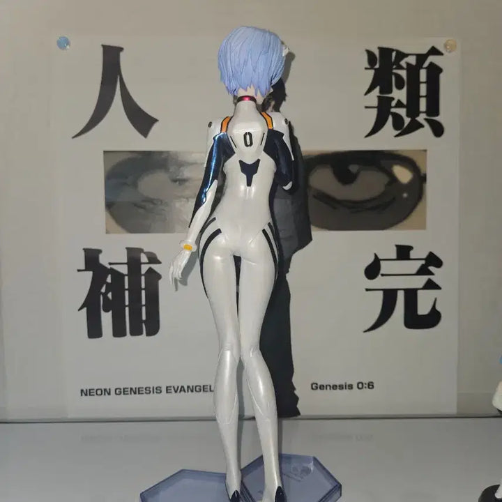 [BUNJANG] Evangelion Ayanami Rei Bear Panda 1/4 Scale Figure / 에반게리온 아야나미 레이 베어판다 1/4 피규어