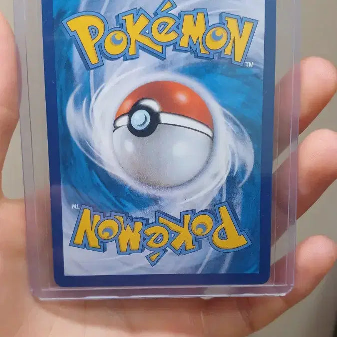 [BUNJANG] Pokemon Pikachu Character Rare Card / 포켓몬 카드 피카츄chr