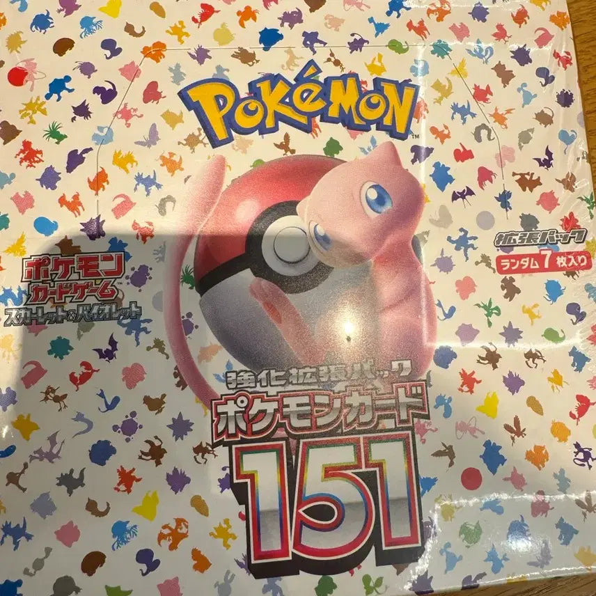 [BUNJANG] Pokemon 151 Japanese Booster Box / 포켓몬 151 일판 1박스 판매